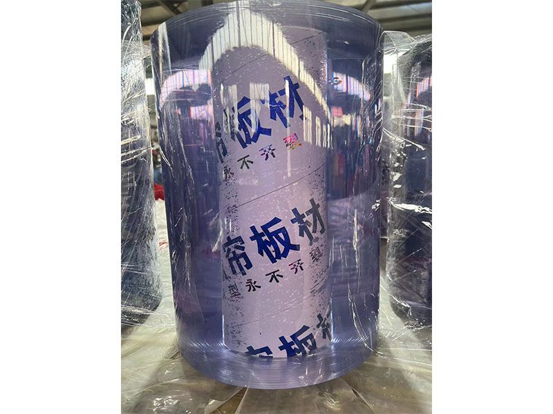 磁吸板材