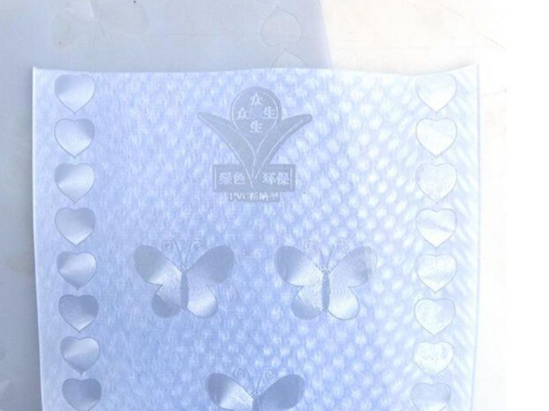 磨砂动感蝴蝶