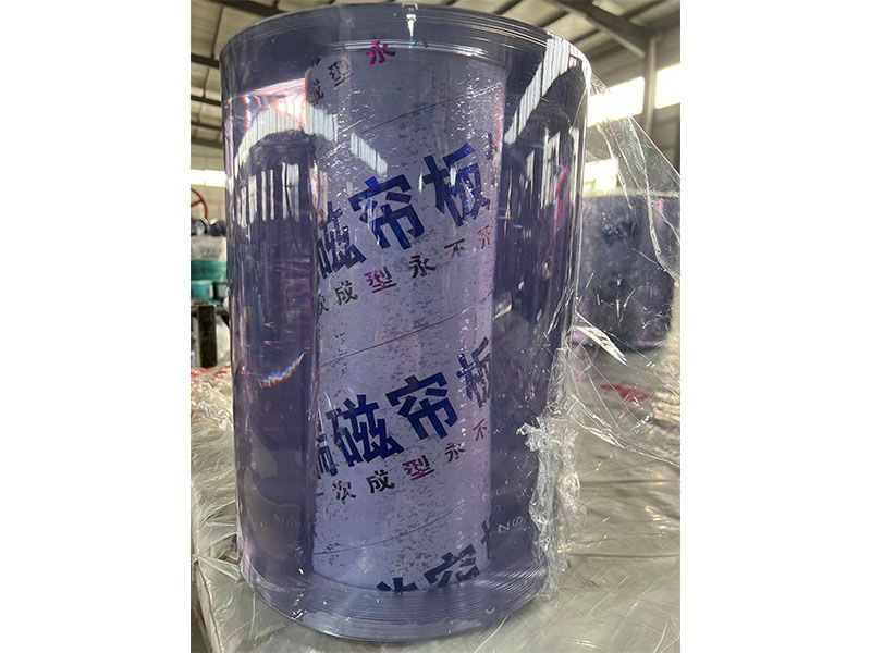磁吸板材