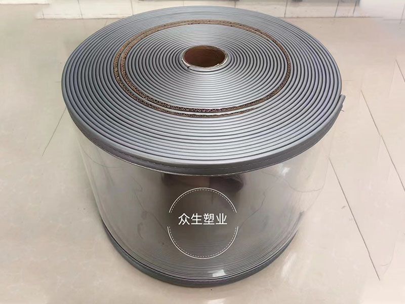 新款PU磁吸