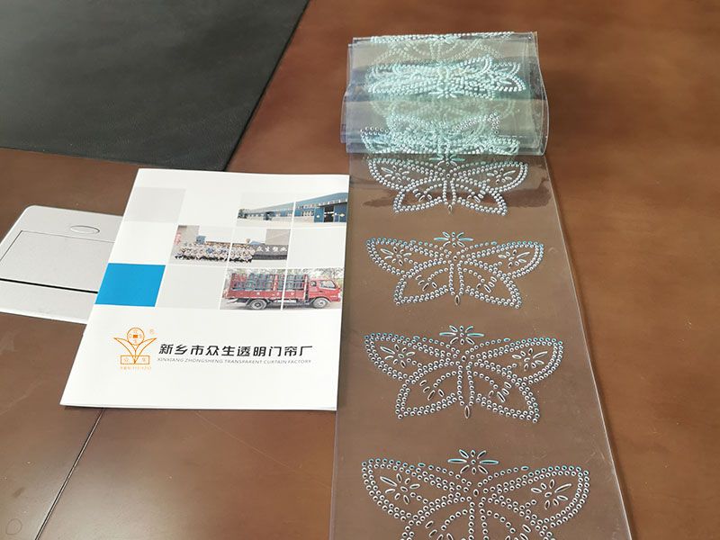水晶双蝶
