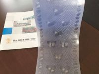 磨砂动感蝴蝶
