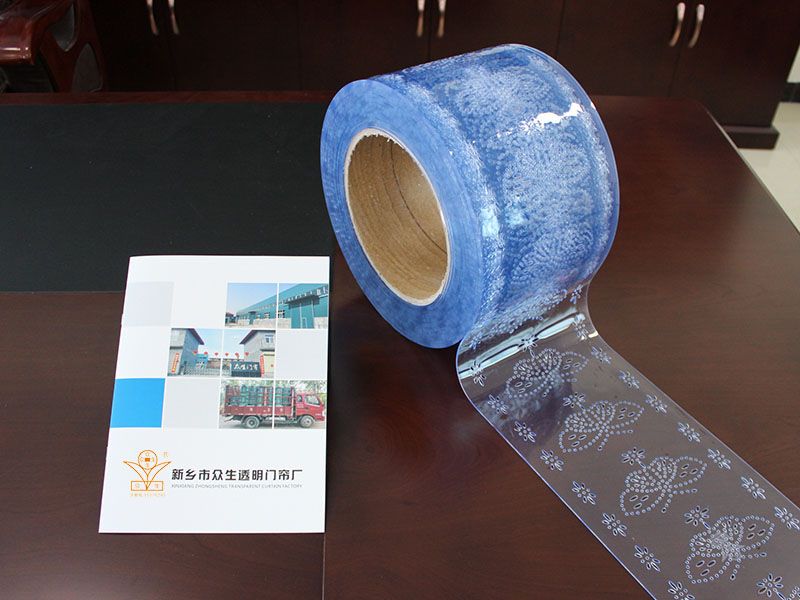 白色透气蝴蝶