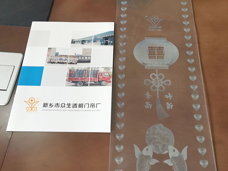 水晶和谐幸福