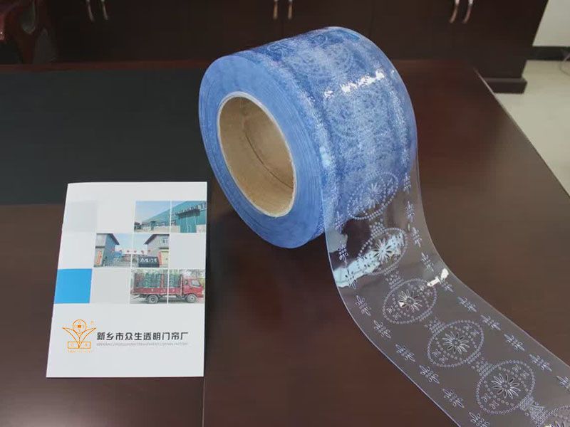 灯笼孔