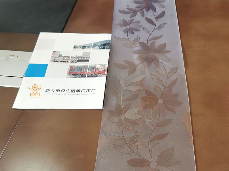 波斯菊