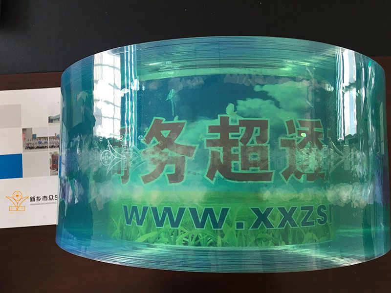 水晶色