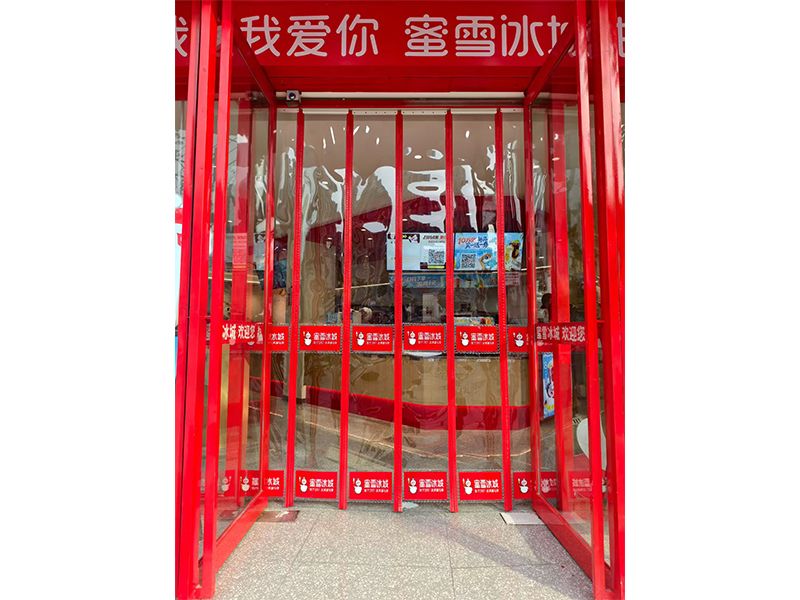 刀刮布-大红色 