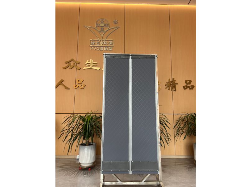 菱形格