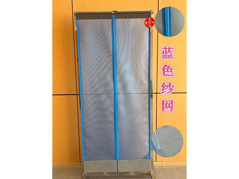 蓝色 双丝 