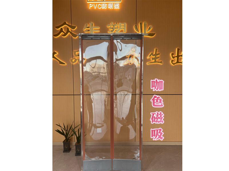 咖色