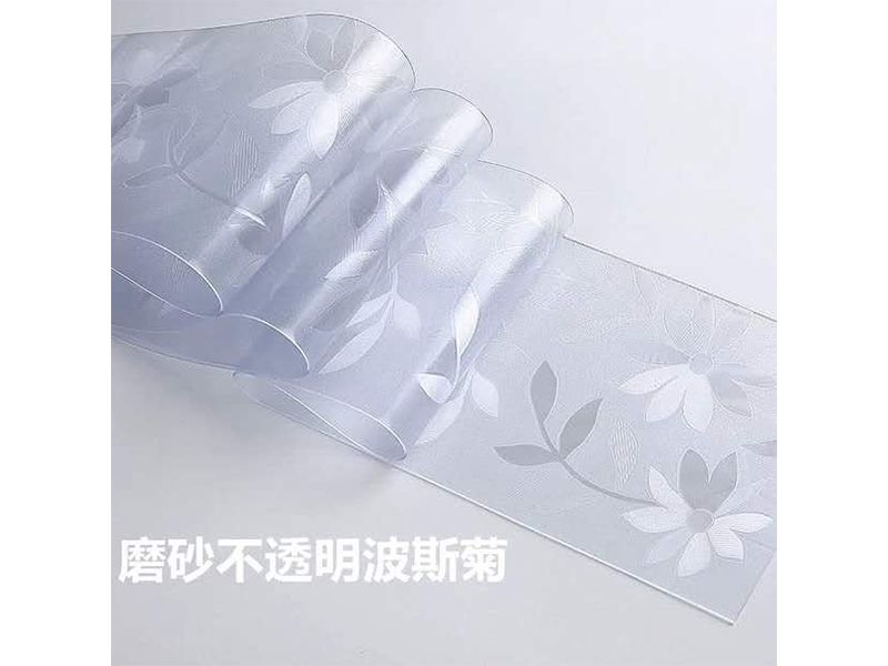 波斯菊 白色