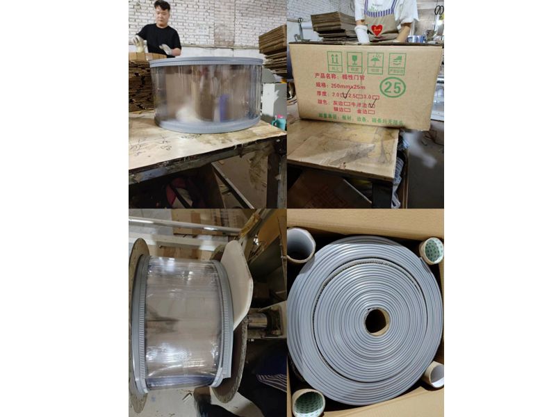 方箱 包装