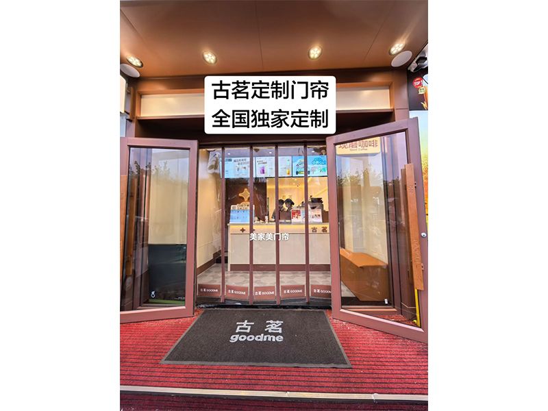 刀刮布-深棕色