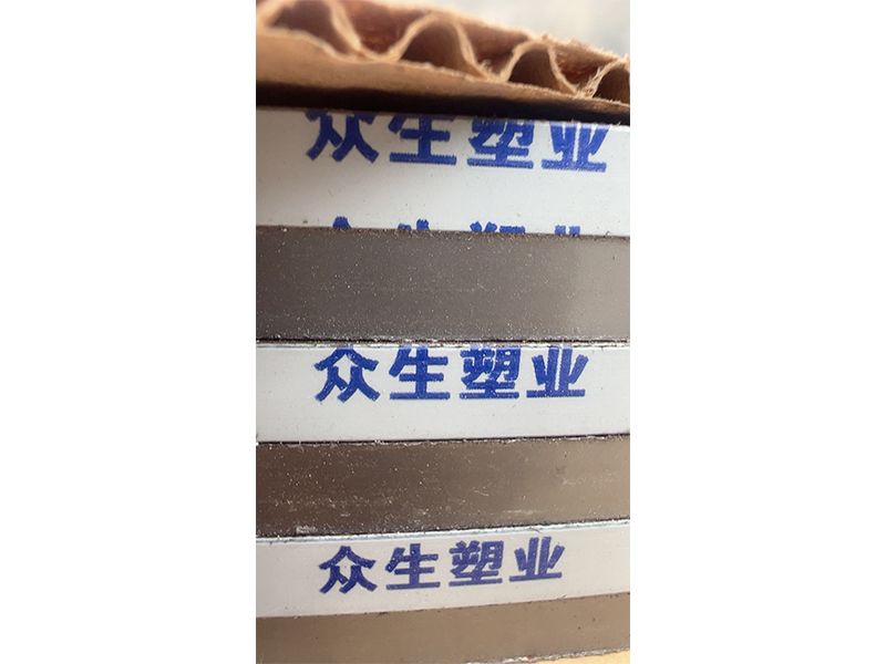 磁条